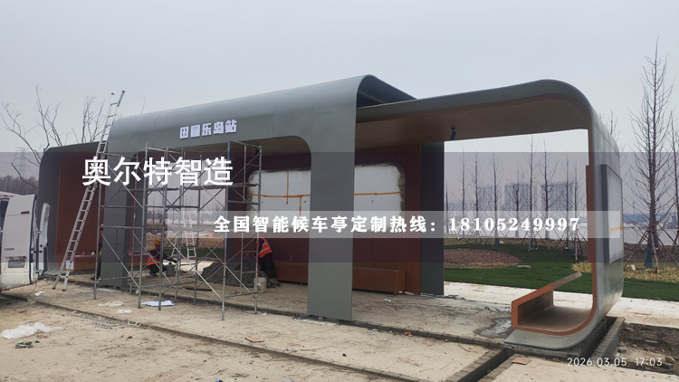 �ȼ����������� �������@�L���˾��®�(hu��)��