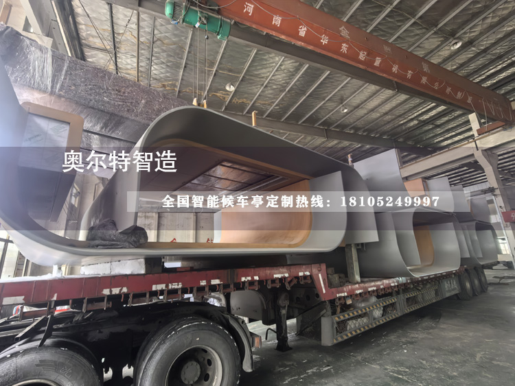 ��ꎹ��@���^��Ϣͤ���a(ch��n)����