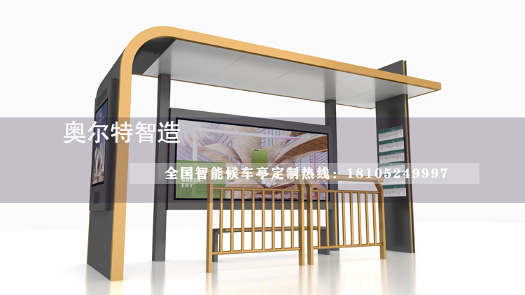 ɽ�������l(xi��ng)�(zh��n)���վ�_���a(ch��n)����