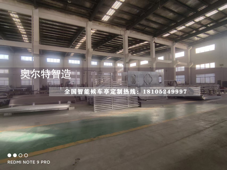 ������ʽ�L(f��ng)����^(q��)��Ϣͤ���a(ch��n)����