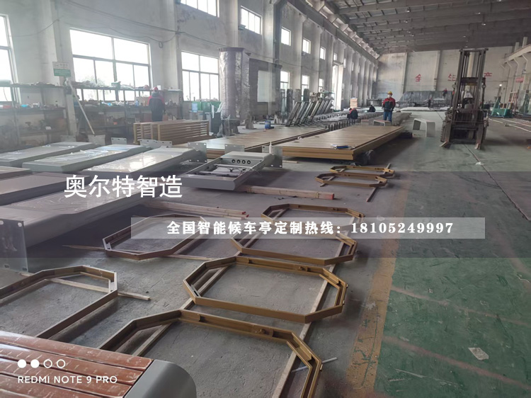 ������ʽ�L(f��ng)����^(q��)��Ϣͤ���a(ch��n)����