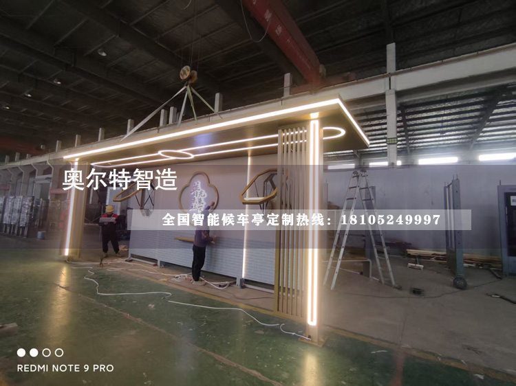 ������ʽ�L(f��ng)����^(q��)��Ϣͤ���a(ch��n)����