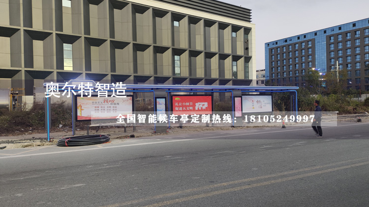 �������ܺ�܇ͤ���c(di��n)�����г������w�(y��n)