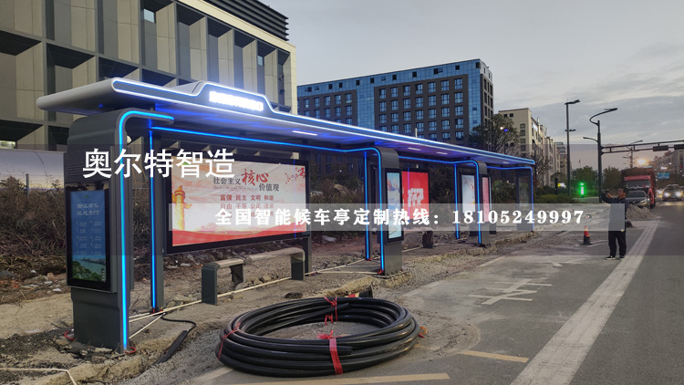 �������ܺ�܇ͤ���c(di��n)�����г������w�(y��n)