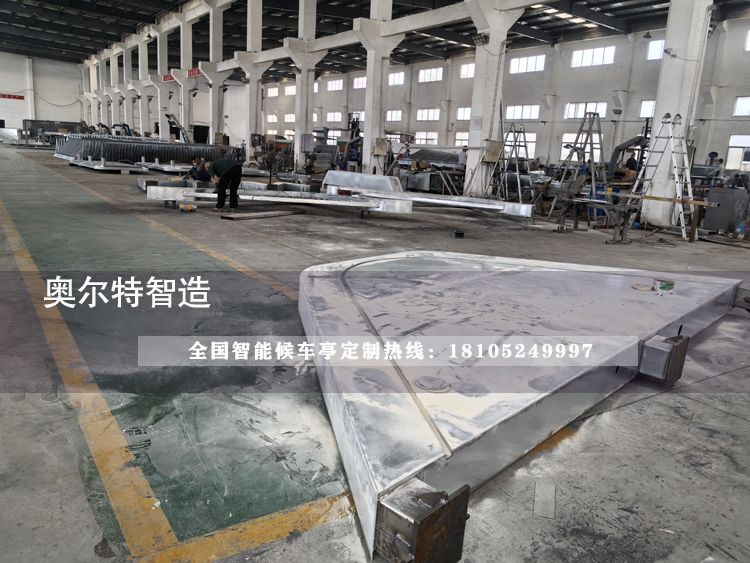 �㽭���A�W(w��ng)�s܇��܇ͤ���a(ch��n)����