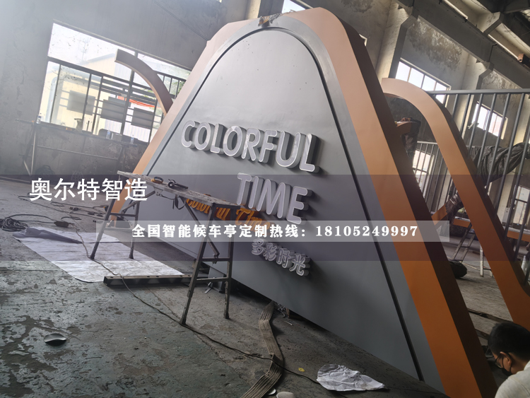 �㽭���A�W(w��ng)�s܇��܇ͤ���a(ch��n)����