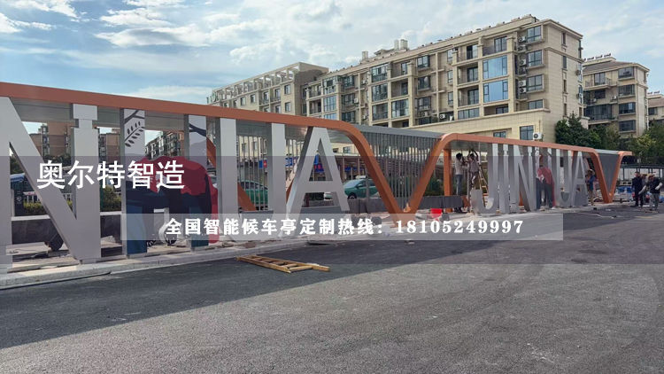 �㽭���A�W(w��ng)�s܇��܇ͤ���a(ch��n)����