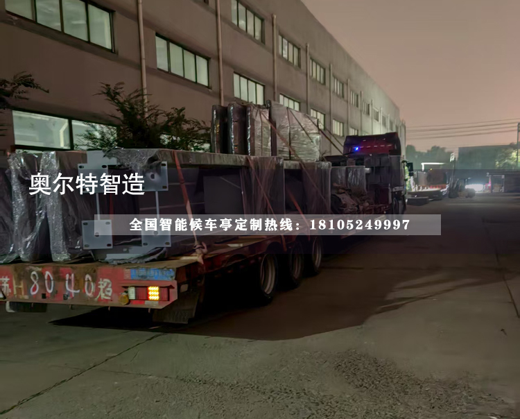 �����ǻ۹�����܇(ch��)ͤ���a(ch��n)����