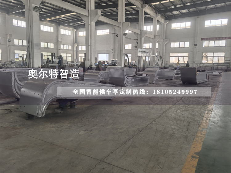 ������ˮ�ǻ۹���վ�_�ڶ������a(ch��n)����