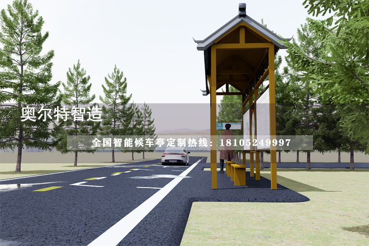 �������Ǐ�(f��)�Ź���վ�_���a(ch��n)����