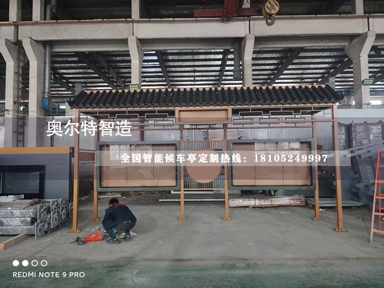 �������Ǐ�(f��)�Ź���վ�_���a(ch��n)����