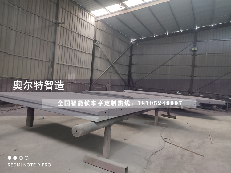 �}���ȼ���Ϣͤ���a(ch��n)����