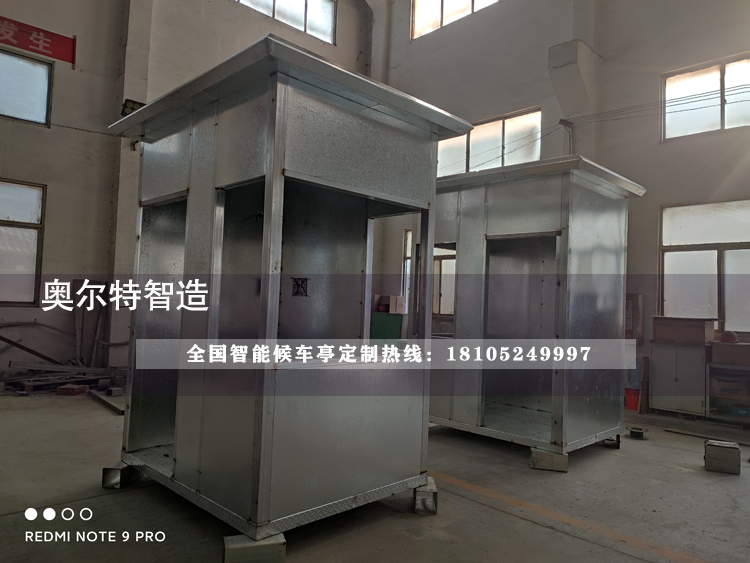 �}���ȼ���Ϣͤ���a(ch��n)����