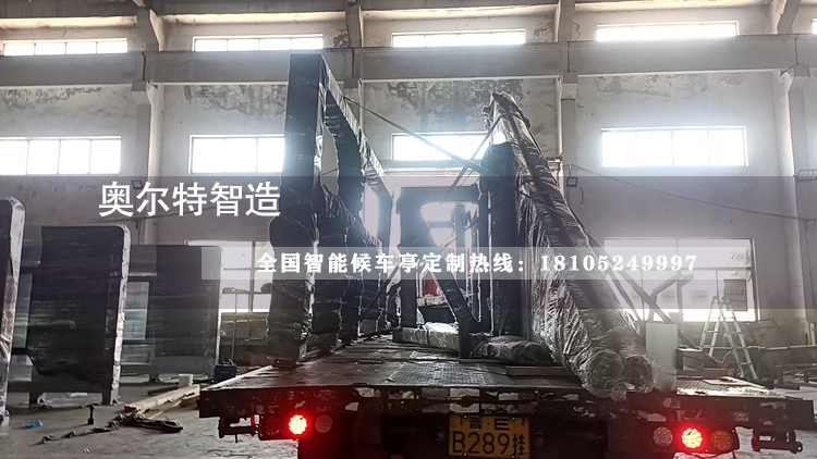 �Ϻ�ľ�y��ͤ���a(ch��n)����