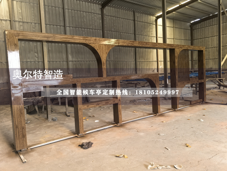 �Ϻ�ľ�y��ͤ���a(ch��n)����