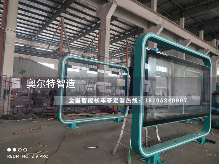 ����ʏ���y���~�L(f��ng)�񹫽�վ�_���a(ch��n)����