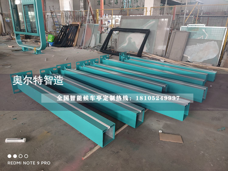 ����ʏ���y���~�L(f��ng)�񹫽�վ�_���a(ch��n)����