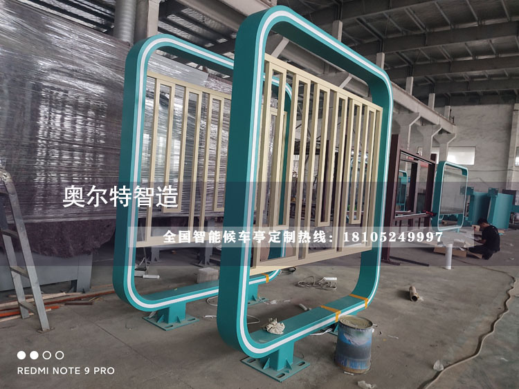 ����ʏ���y���~�L(f��ng)�񹫽�վ�_���a(ch��n)����