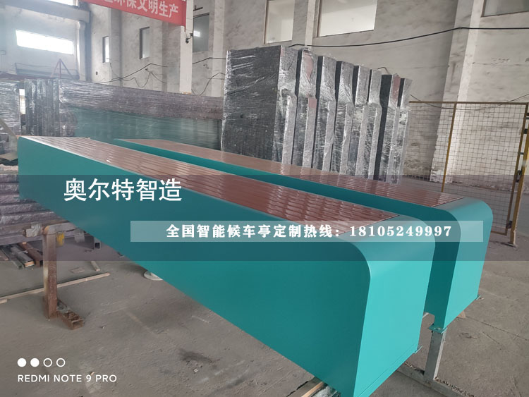 ����ʏ���y���~�L(f��ng)�񹫽�վ�_���a(ch��n)����