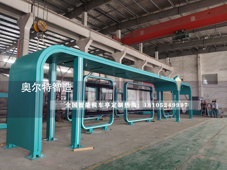 ����ʏ���y���~�L(f��ng)�񹫽�վ�_���a(ch��n)����