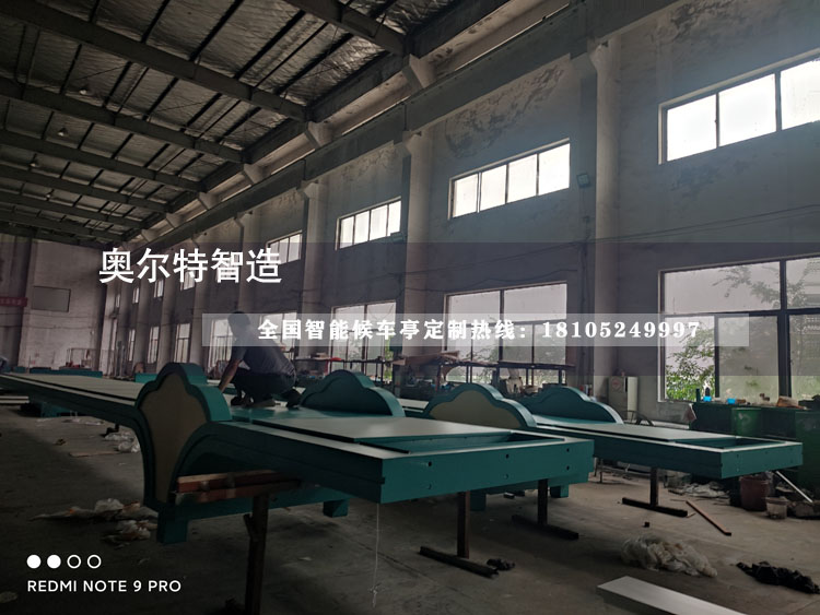 ����ʏ���y���~�L(f��ng)�񹫽�վ�_���a(ch��n)����