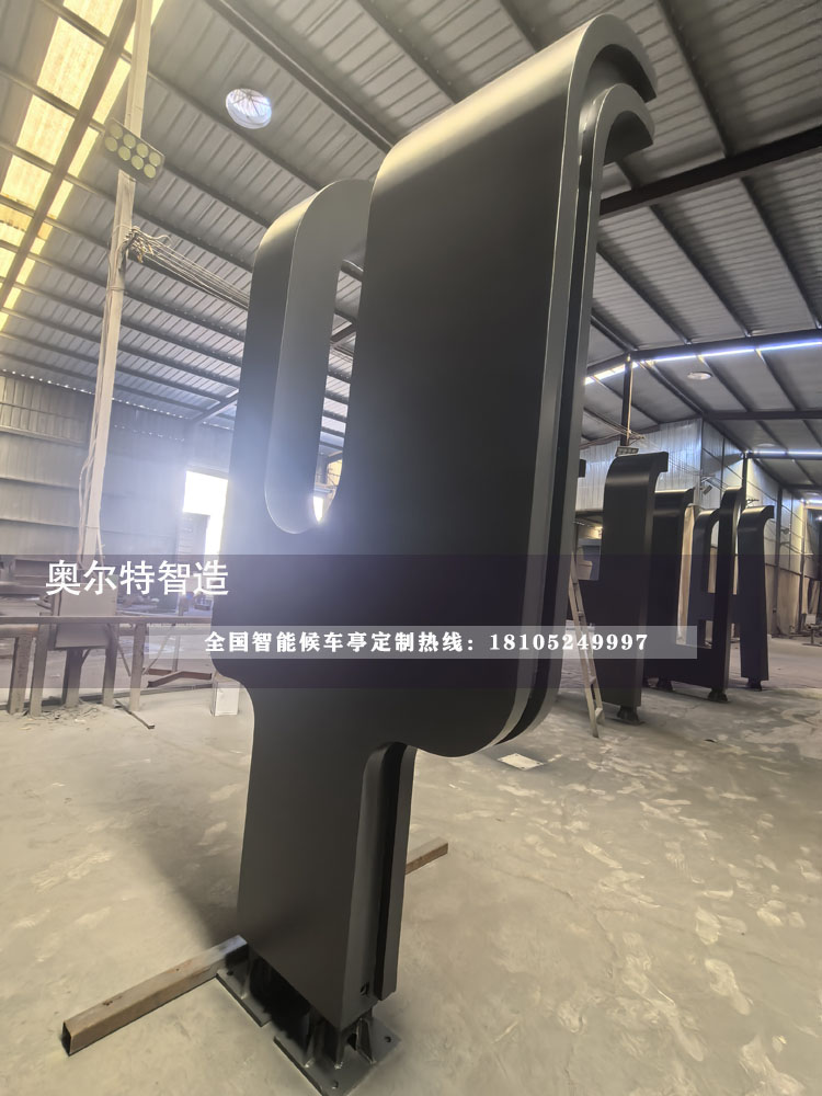 �㽭�I(y��)����Ϣͤ�ȼ����a(ch��n)����