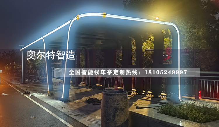 �㽭�I(y��)����Ϣͤ�ȼ����a(ch��n)����