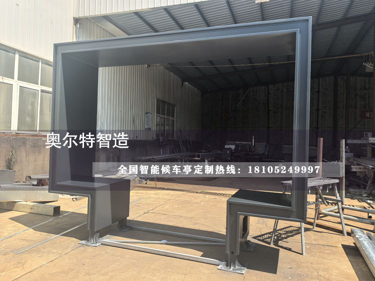 �㽭�I(y��)����Ϣͤ�ȼ����a(ch��n)����