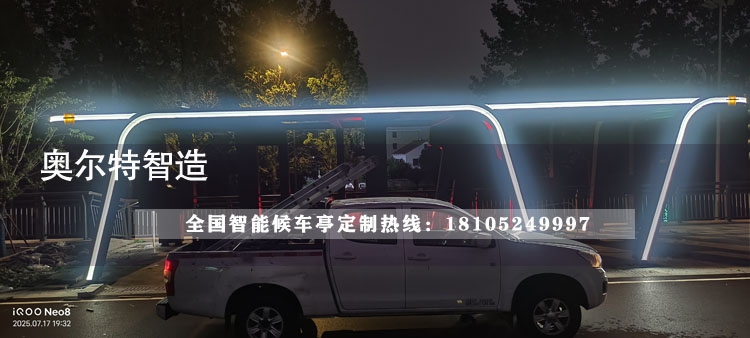 �㽭�I(y��)����Ϣͤ�ȼ����a(ch��n)����