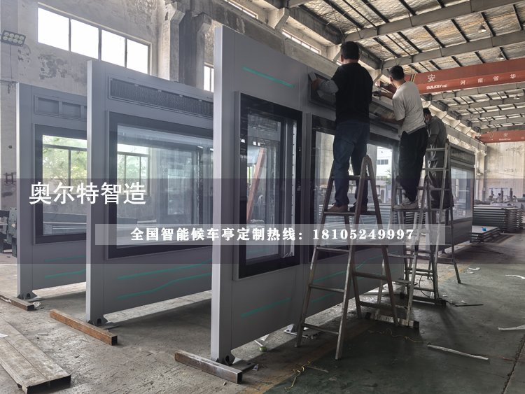 ������ˮ�ǻ۹�����܇ͤ���a(ch��n)����