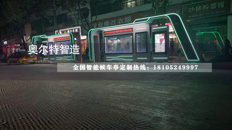 ������ˮ�ǻ۹�����܇ͤ���a(ch��n)����