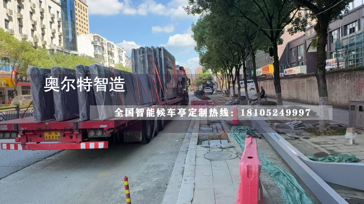 ������ˮ�ǻ۹�����܇ͤ���a(ch��n)����