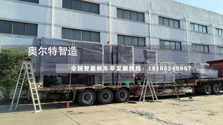 �㽭���οh���ܹ���վ�_���a(ch��n)����