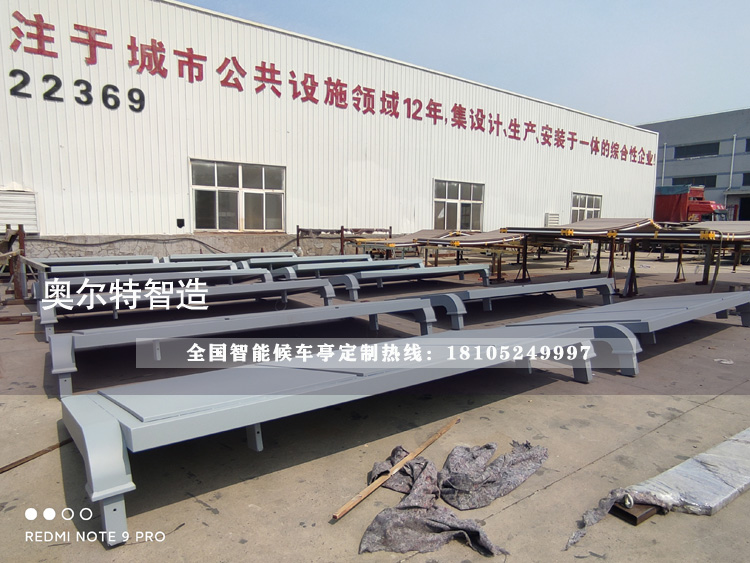 �㽭��ɽ���ܹ�����܇ͤ��������