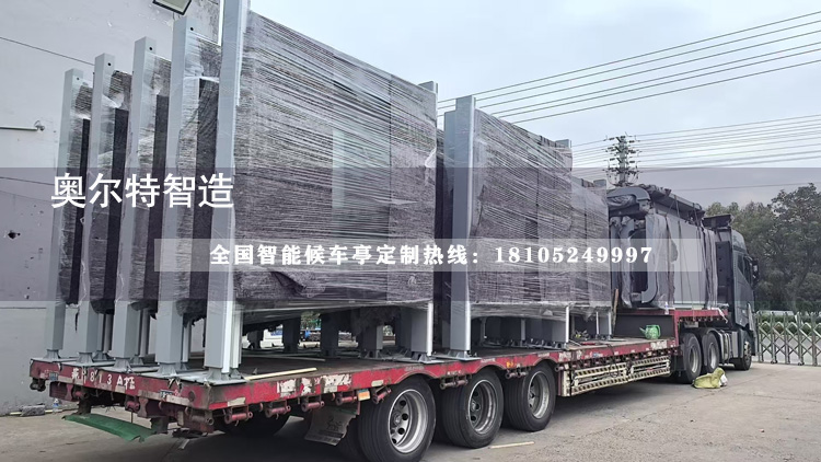 �㽭��ɽ���ܹ�����܇ͤ��������