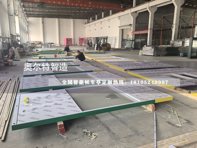 ���ڍ�ͤ���a(ch��n)����