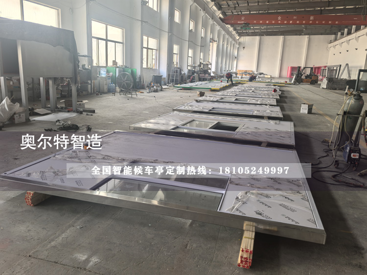 ���ڍ�ͤ���a(ch��n)����