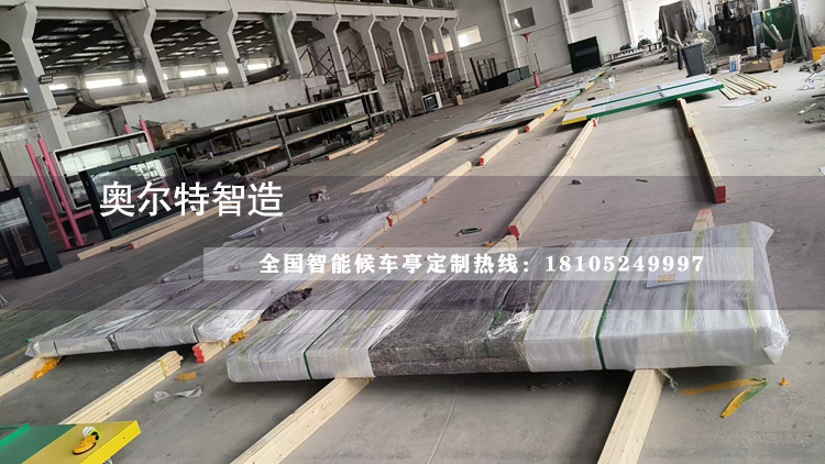 ���ڍ�ͤ���a(ch��n)����