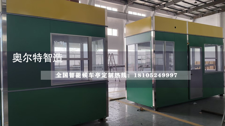 ���ڍ�ͤ���a(ch��n)����