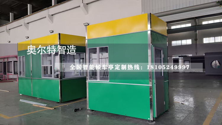 ���ڍ�ͤ���a(ch��n)����