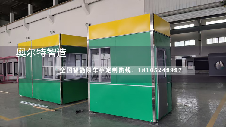 ���ڍ�ͤ���a(ch��n)����