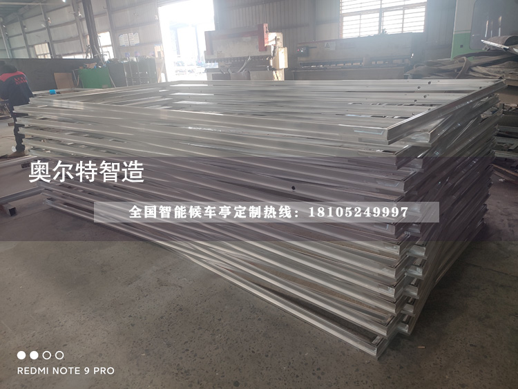 �����F�V��������a(ch��n)����