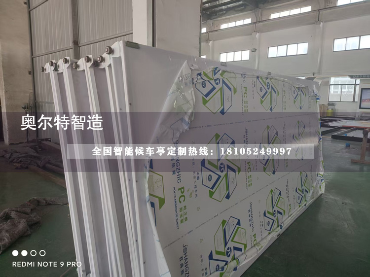 �����F�V��������a(ch��n)����