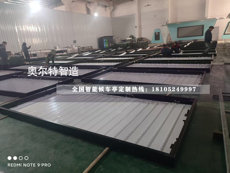 �����F�V��������a(ch��n)����