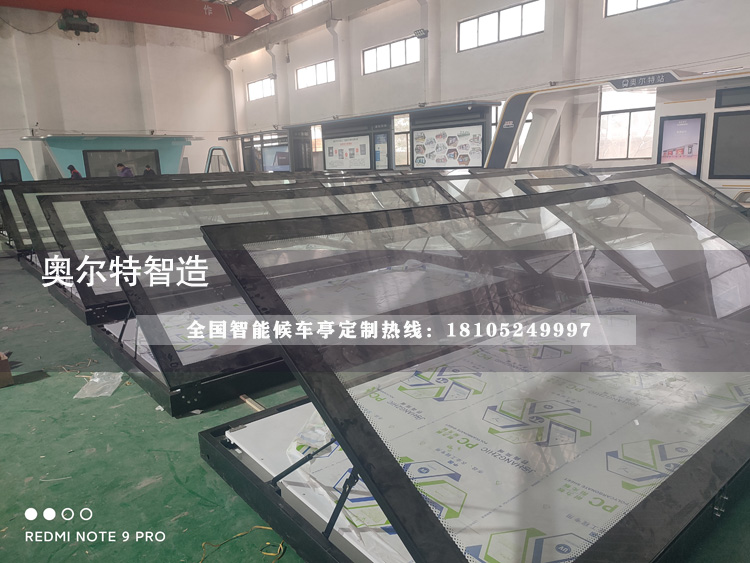 �����F�V��������a(ch��n)����