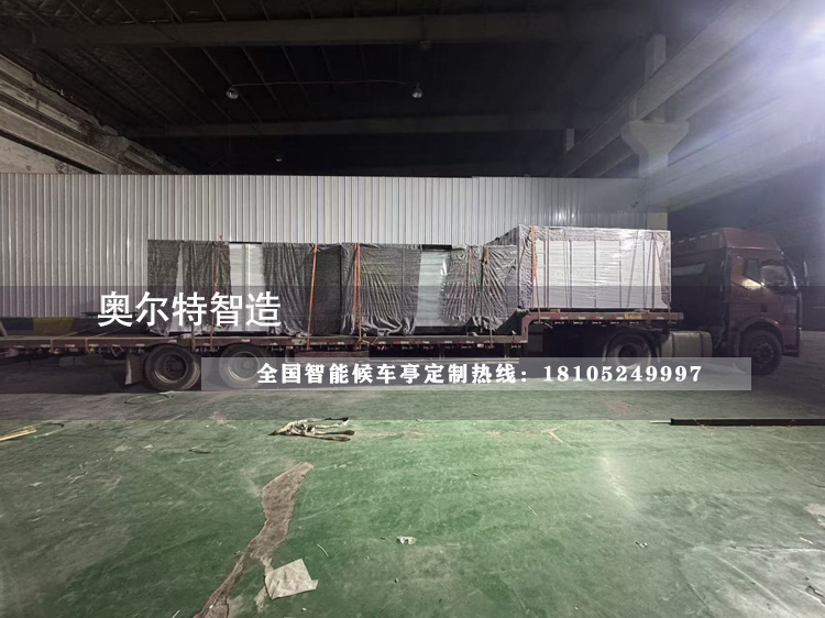 �����F�V��������a(ch��n)����