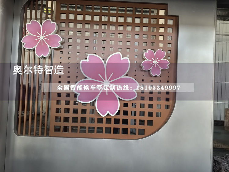 �㽭�Ͱ��ǻ۹���܇�Ⱥ�ͤ���a(ch��n)����