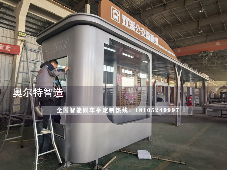 �㽭�Ͱ��ǻ۹���܇�Ⱥ�ͤ���a(ch��n)����