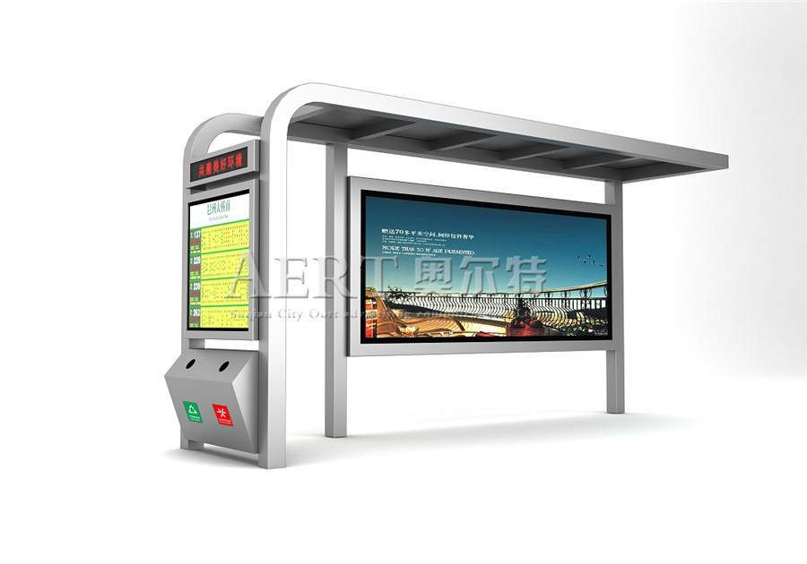 ����ƷζAert��1267X3N2