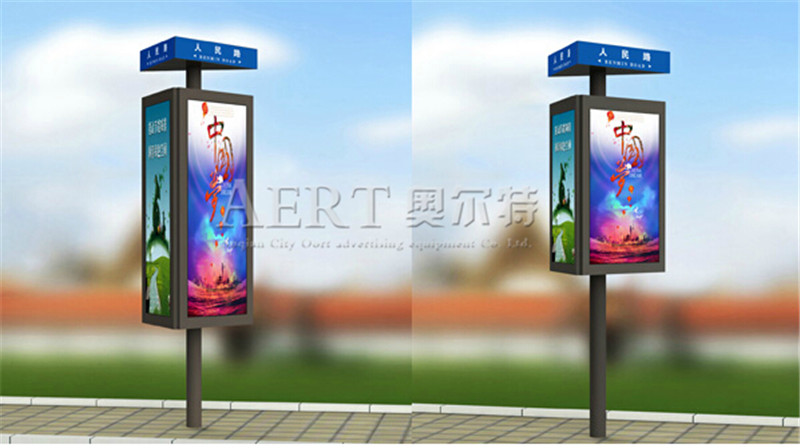 ·���Ɵ���AERT-62